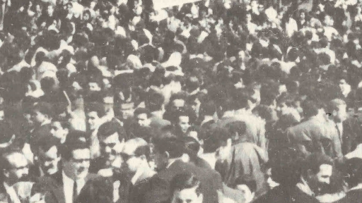Factos e narrativas esquecidos do movimento estudantil: o movimento associativo de Ciências de Lisboa (1969-1973)